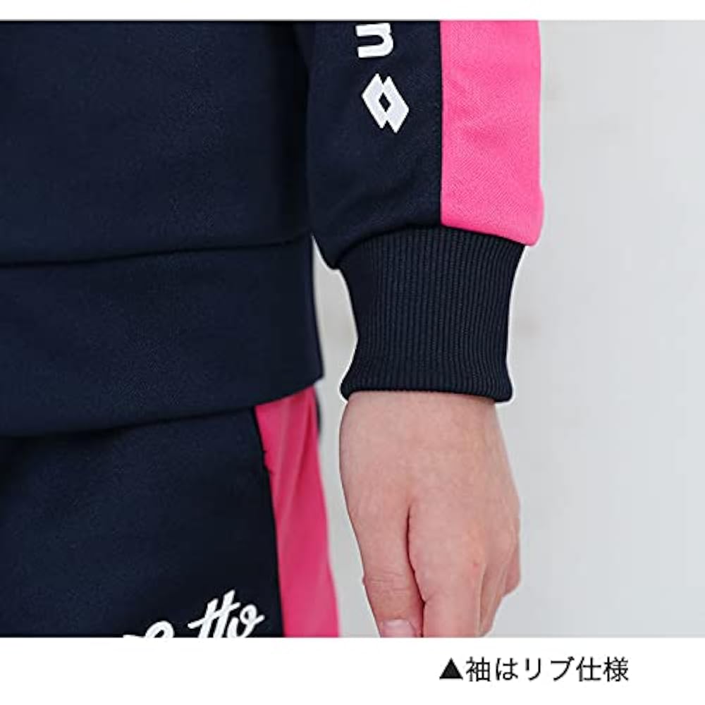 Amazon | [ロット] lotto ジャージ 上下セット 女の子 キッズ